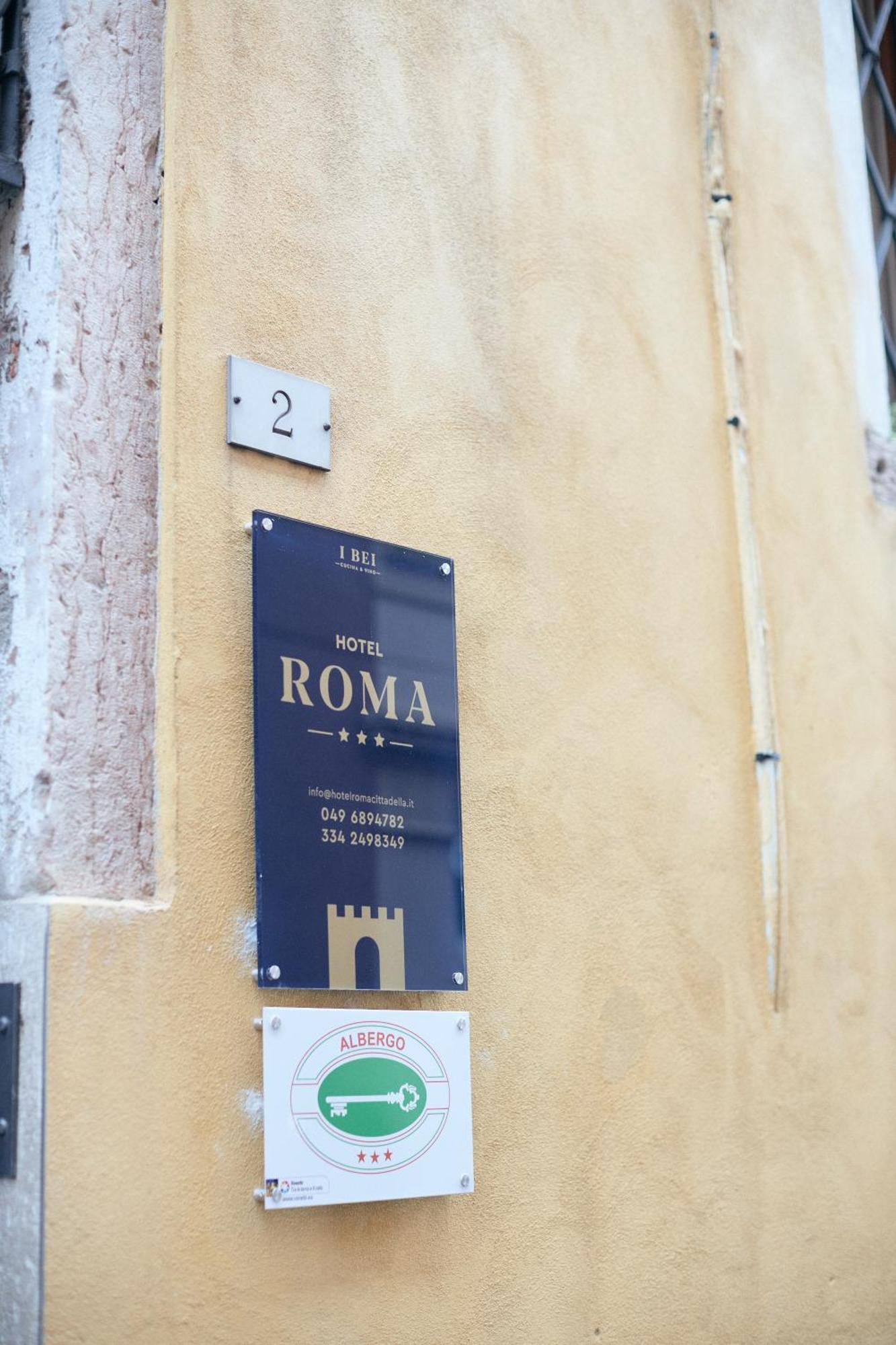 Hotel Roma Cittadella Esterno foto